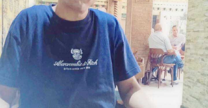 The Women’s City is in Riyadh