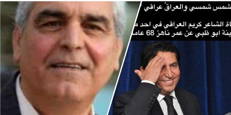 كريم العراقي البداية الرصينة بقلم تامر الحج أمين