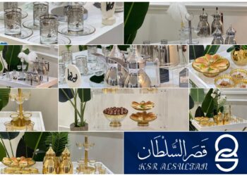 مجموعة أسواق قصر السلطان… تجربة فريدة من نوعها