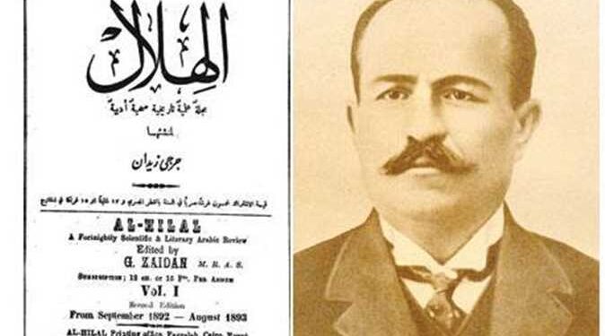 في مثل هذا اليوم1 سبتمبر1892م.. بقلم سامح جميل….
