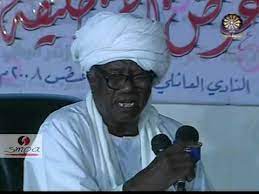 في مثل هذا اليوم23اكتوبر2019م.. بقلم سامح جميل..