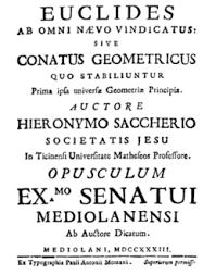 في مثل هذا اليوم25اكتوبر1733م..بقللم سامح جميل..