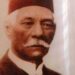 فى مثل هذا اليوم 28 اكتوبر1924م.. بقلم سامح جميل..