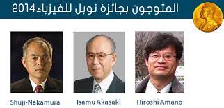 في مثل هذا اليوم 7 أكتوبر2014م..بقلم سامح جميل………