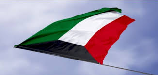 في مثل هذا اليوم 4 اكتوبر 1963م..بقللم سامح جميل………