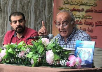 عناقيد انثى