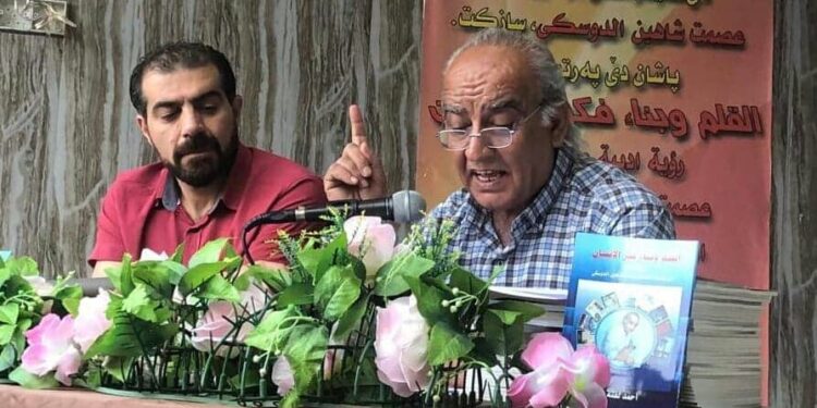 عناقيد انثى