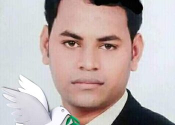 نصلي من اجل السلام