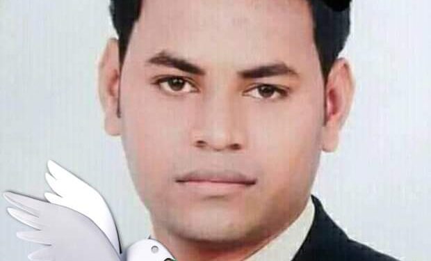نصلي من اجل السلام