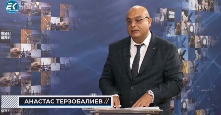 مواقف ومناقشات الأزمة الفلسطينية الإسرائيلية حتى في االانتخابات المحليةفي بلغاريا