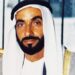 في مثل هذا اليوم 8 نوفمبر1981م..بقلم سامح جميل..