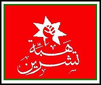 في مثل هذا اليوم 14 نوفمبر 2012م..بقلم سامح جميل..