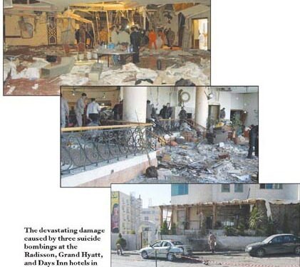 في مثل هذا اليوم 9 نوفمبر2005م..بقلم سامح جميل..