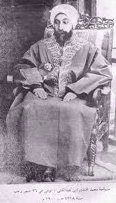 في مثل هذا اليوم16 نوفمبر1780م..بقلم سامح جميل..