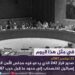 في مثل هذا اليوم22 نوفمبر1967م..بقلم سامح جميل..