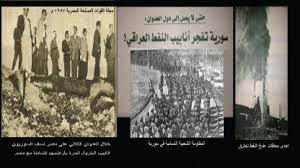 في مثل هذا اليوم 3 نوفمبر1956م…بقلم سامح جميل..