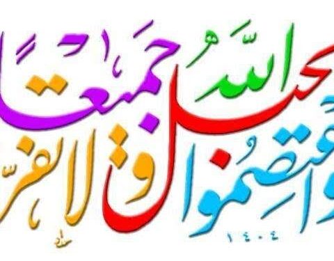 أن تكون لَحظِيّ التَّأثُّر دونَ تأثير
