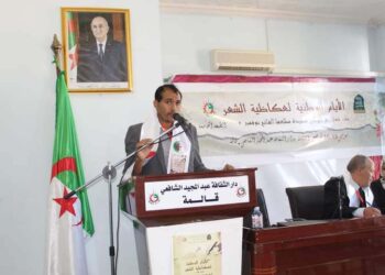 شاهي ثورة باهية من غير حدود