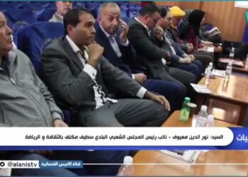 وينك ياشعب بقلم الشاعر والكاتب محمد رحال