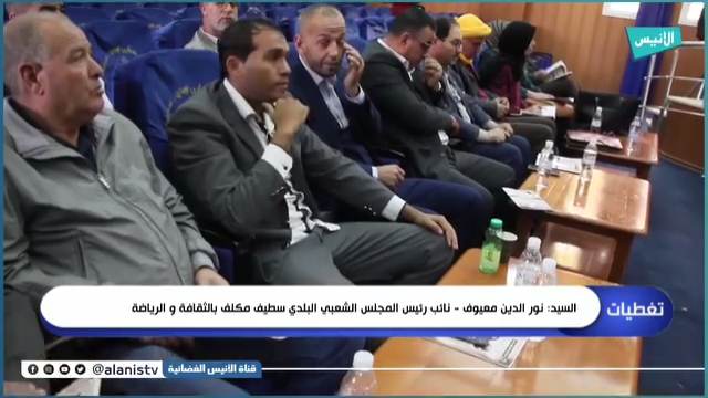 وينك ياشعب بقلم الشاعر والكاتب محمد رحال