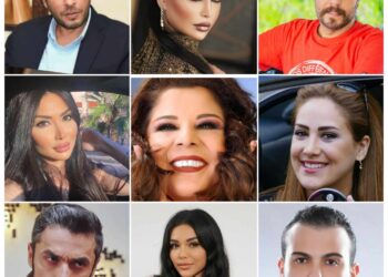 ثمن الخيانة عمل سوري اجتماعي معاصر يجمع هؤلاء النجوم مع نعيم الحمصي