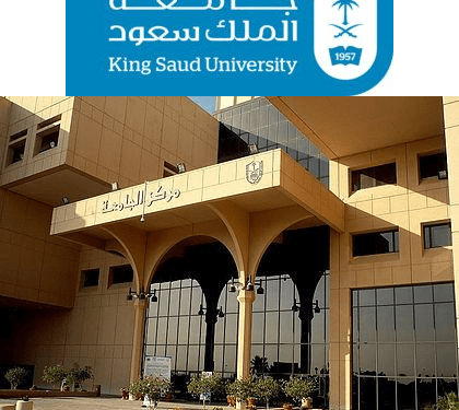 في مثل هذا اليوم 6 نوفمبر1957م.. بقلم سامح جميل..