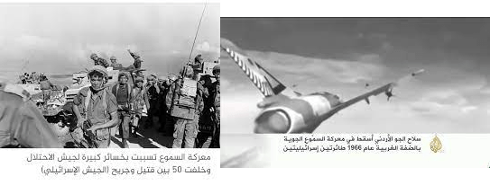 في مثل هذا اليوم13 نوفمبر1966م..بقلم سامح جميل..