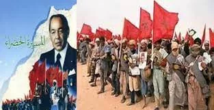 في مثل هذا اليوم17 نوفمبر1975م..بقلم سامح جميل..