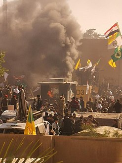 في مثل هذا اليوم 31 ديسمبر2019م..بقلم سامح جميل..