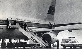 فى مثل هذا اليوم 5 ديسمبر1984م..بقلم سامح جميل..