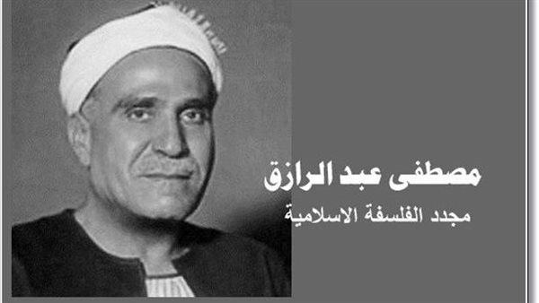 في مثل هذا اليوم 27 ديسمبر1945م..بقلم سامح جميل..
