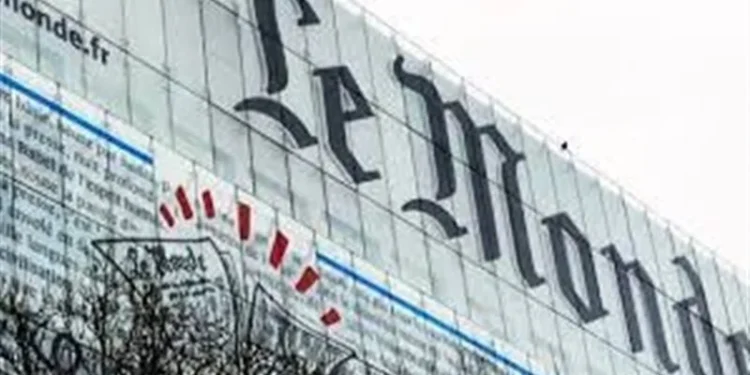 في مثل هذا اليوم 29 ديسمبر1944م..بقلم سامح جميل..