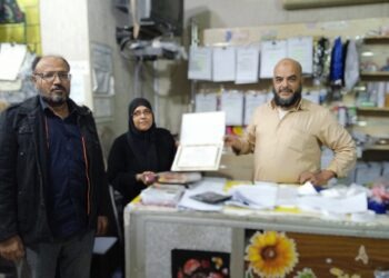 قرطاسية ومكتبة المتوسط تكرم الصحافية ريم العبدلي