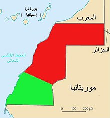 في مثل هذا اليوم 11 ديسمبر1974م..بقلم سامح جميل….