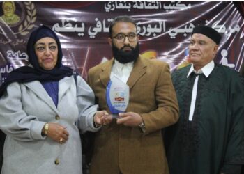 اختتام مهرجان هيا نفرح بحضن الوطن