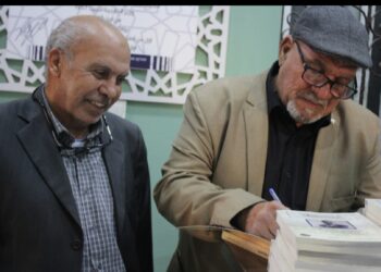 حفل توقيع كتاب ليبيا المصورة للكاتب مصطفي فنوش