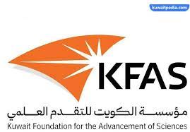 في مثل هذا اليوم 12 ديسمبر1976م.. بقلم سامح جميل……..