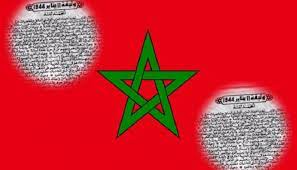 فى مثل هذا اليوم 1ديسمبر1934م..بقلم سامح جميل..