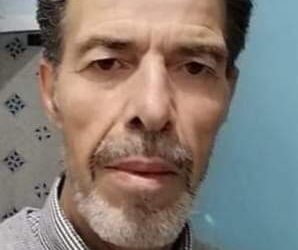 ألوان السفر