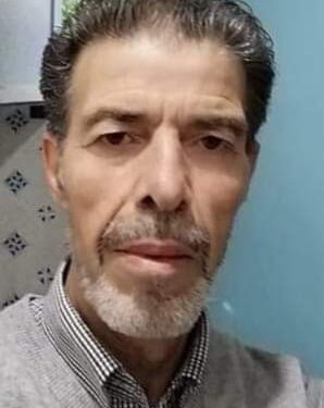 ألوان السفر