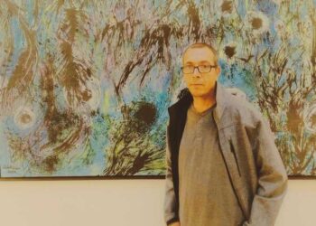 فن القص في رواية احبها بلا ذاكرة للروائي الأمين السعيدي