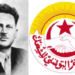 فى مثل هذا اليوم 5 ديسمبر 1952م..بقلم سامح جميل..