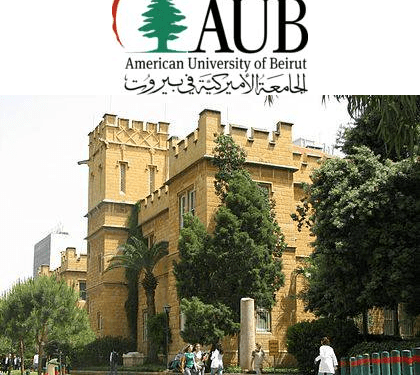 فى مثل هذا اليوم 3ديسمبر1866م..بقلم سامح جميل..