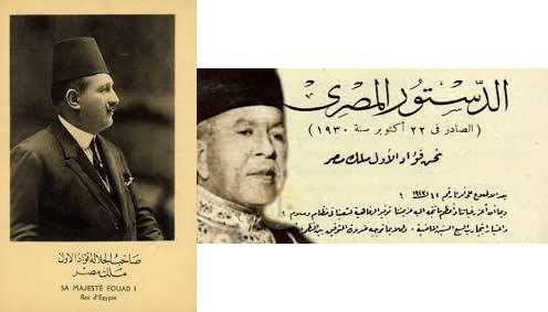 في مثل هذا اليوم 19 ديسمبر1935م..بقلم سامح جميل..