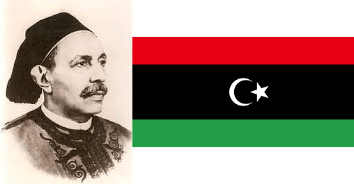 في مثل هذا اليوم 24 ديسمبر1951م..بقلم سامح جميل..