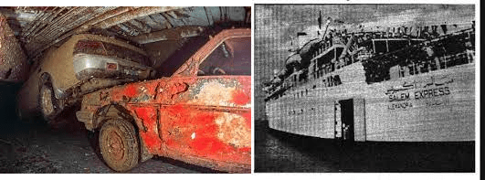 في مثل هذا اليوم 15 ديسمبر1991م..بقلم سامح جميل..