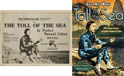 فى مثل هذا اليوم 3ديسمبر1922م..بقلم سامح جميل..