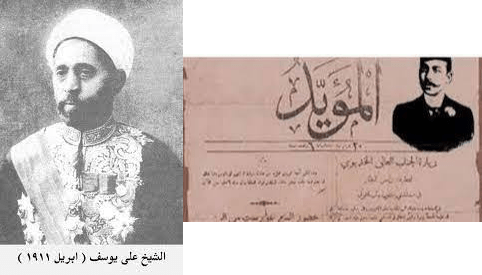 فى مثل هذا اليوم 1ديسمبر1889م..بقلم سامح جميل..