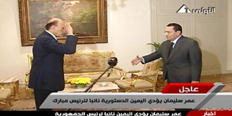 في مثل هذا اليوم29 يناير2011م..بقلم سامح جميل..