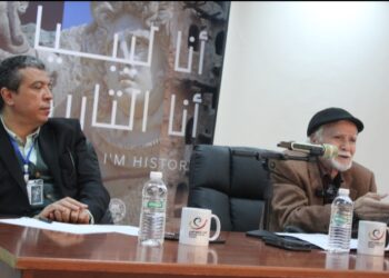تواصل المحاضرات المصاحبة للنشاط الثقافي ” أنا ليبيا أنا التاريخ